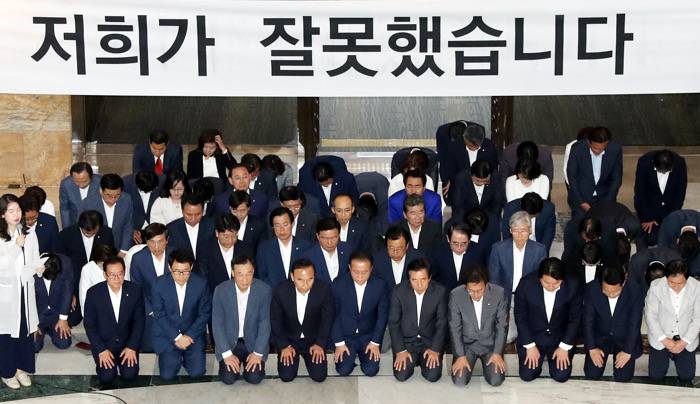 내란의힘이 곧 할일 | 인스티즈