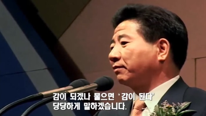 문재인이란 사람과 노무현 | 인스티즈
