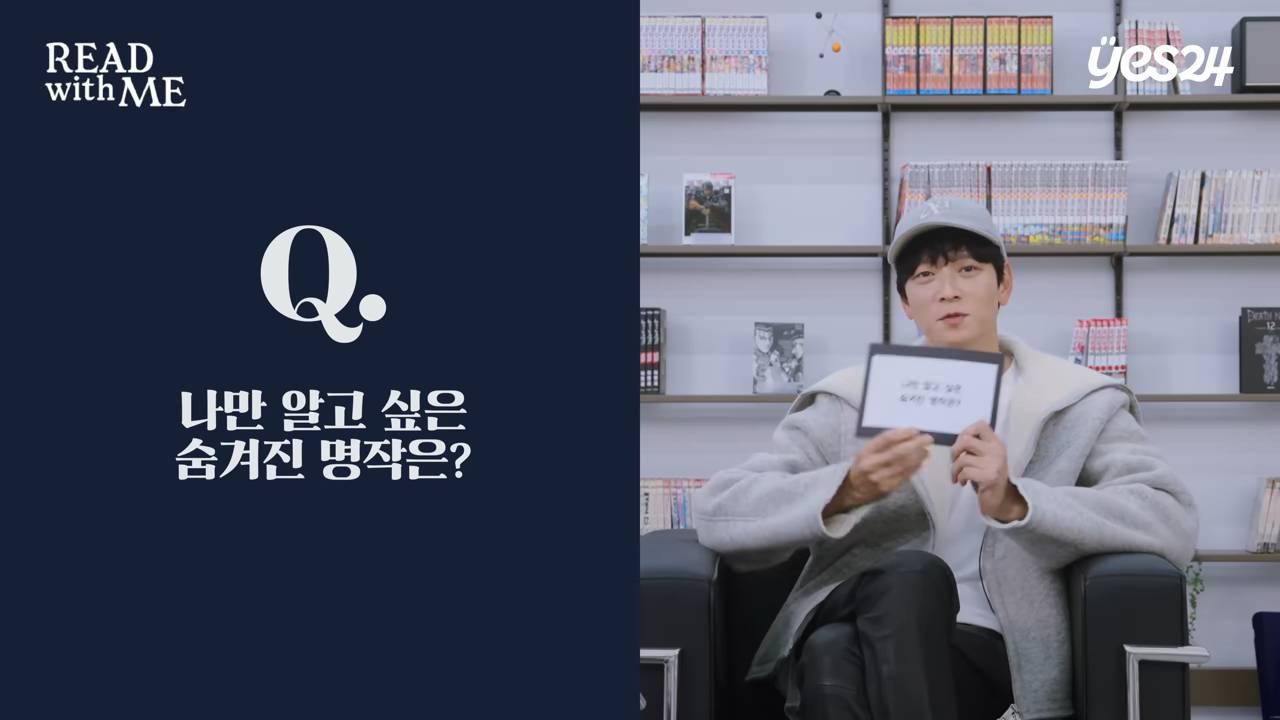 배우 강동원의 나만 알고 싶은 숨겨진 명작은? | 인스티즈