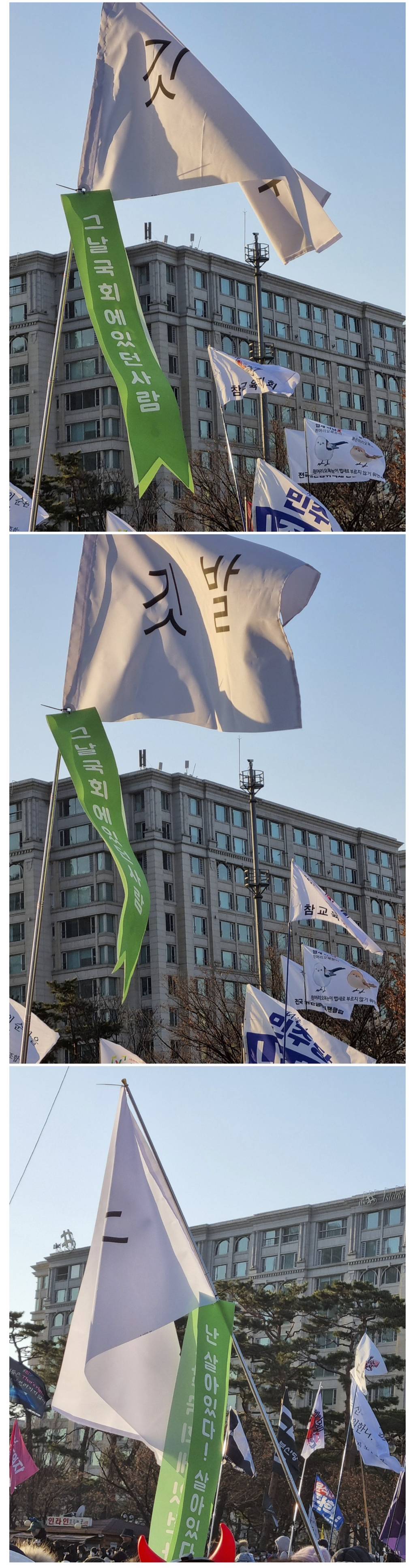 수 많은 깃발이 있어도 이분이 지나가면 모두 길 터주고 상석으로 모심 | 인스티즈