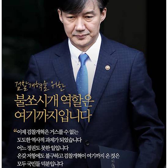 영화로 나왔으면 작위적이라고 개까였을 시나리오.jpg | 인스티즈