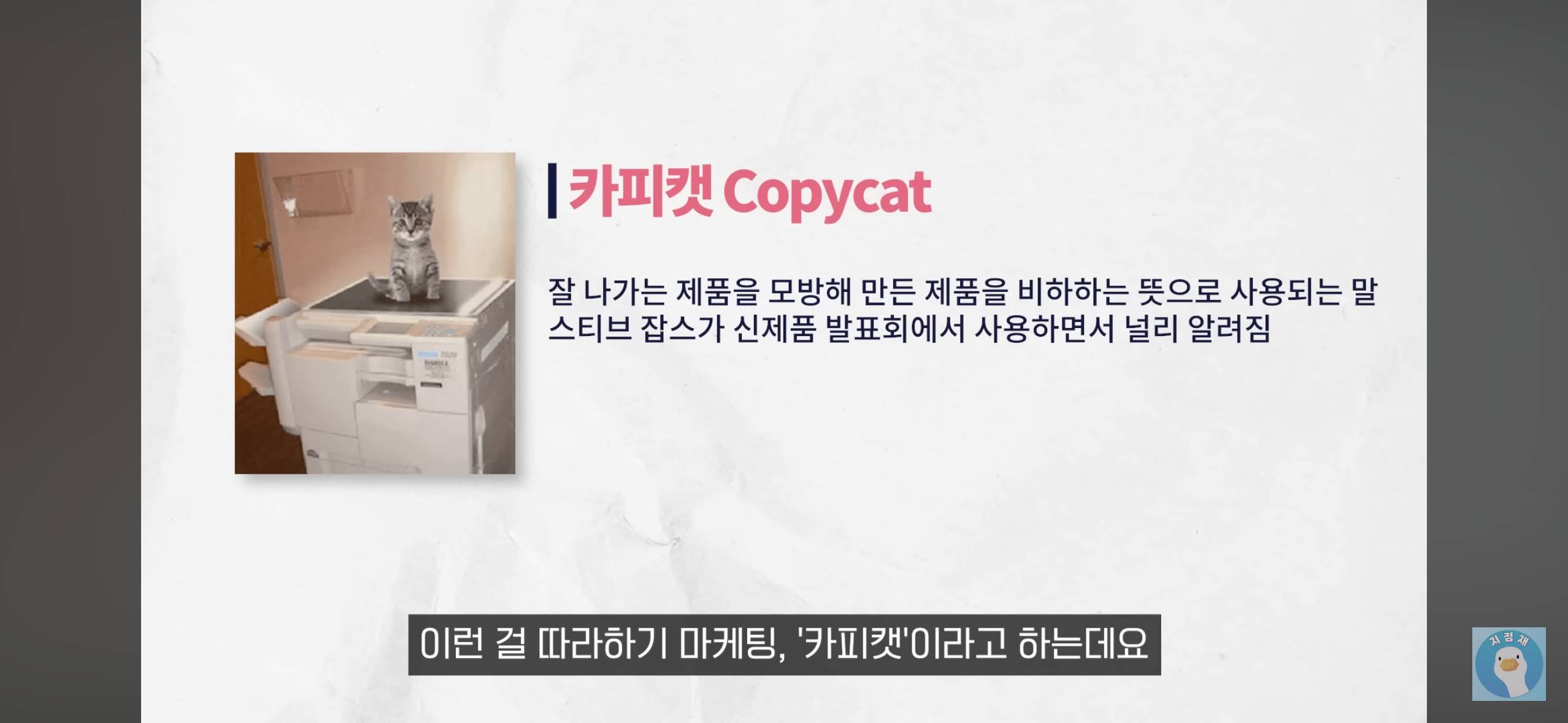 요즘 베스트셀러 특 | 인스티즈