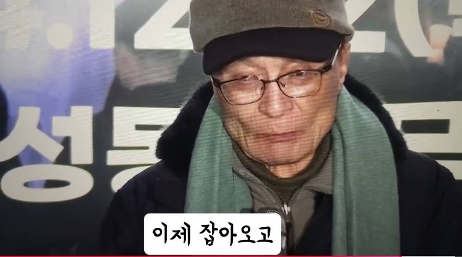 이해찬: 저 놈을 끌어내리는데 얼마나 힘들까 했는데 지발로 걸어들어왔다 | 인스티즈