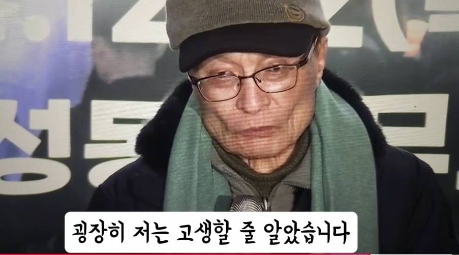 이해찬: 저 놈을 끌어내리는데 얼마나 힘들까 했는데 지발로 걸어들어왔다 | 인스티즈