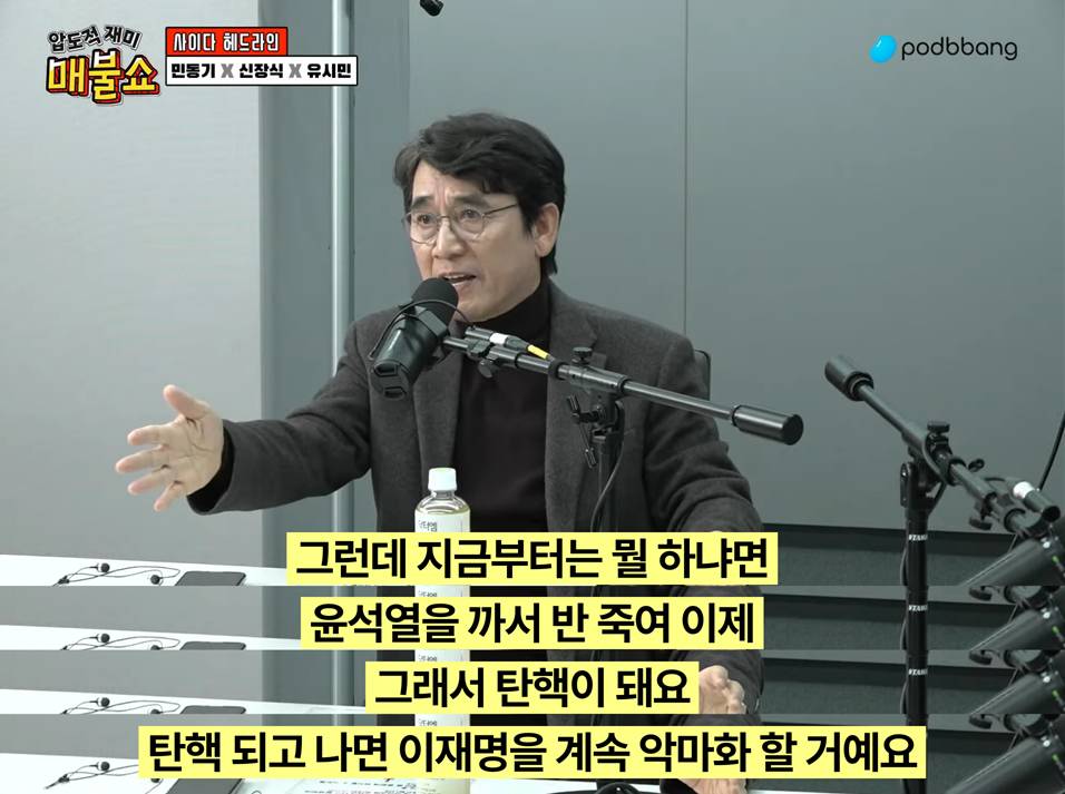 이재명 대표가 말한 포상해야 한다는 군인들은 이런 군인들을 말하는거임 | 인스티즈