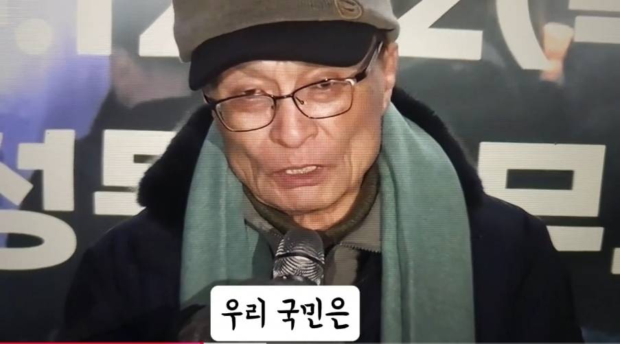 이해찬: 저 놈을 끌어내리는데 얼마나 힘들까 했는데 지발로 걸어들어왔다 | 인스티즈