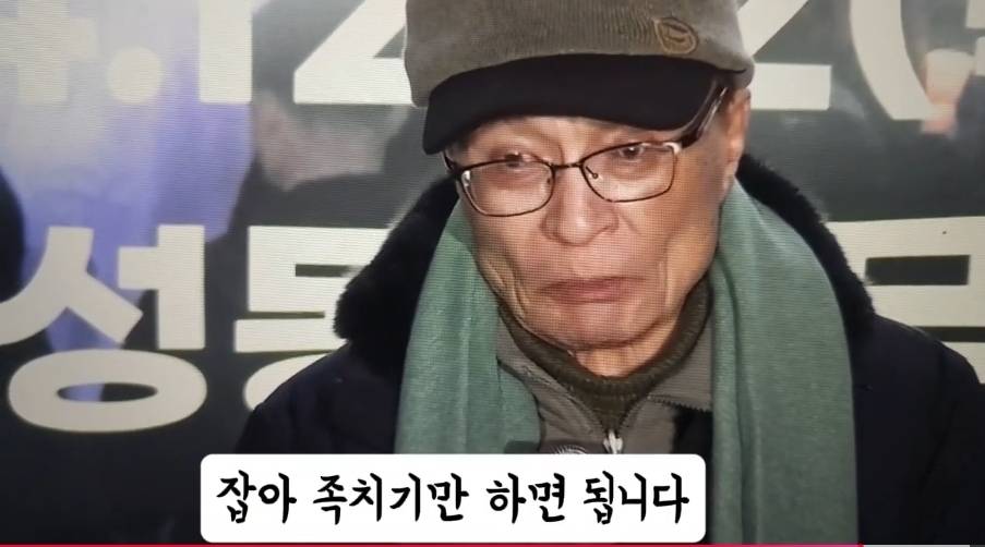 이해찬: 저 놈을 끌어내리는데 얼마나 힘들까 했는데 지발로 걸어들어왔다 | 인스티즈