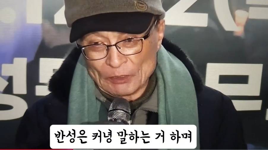 이해찬: 저 놈을 끌어내리는데 얼마나 힘들까 했는데 지발로 걸어들어왔다 | 인스티즈