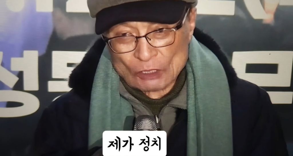 이해찬: 저 놈을 끌어내리는데 얼마나 힘들까 했는데 지발로 걸어들어왔다 | 인스티즈