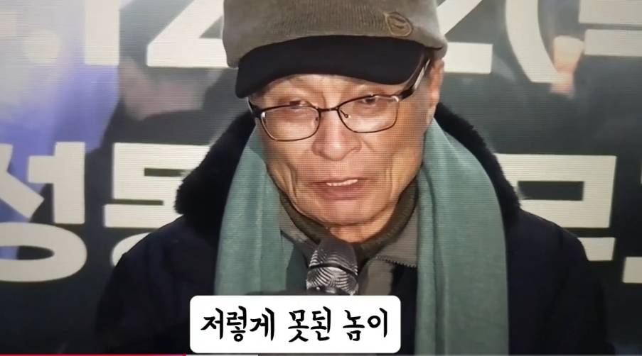 이해찬: 저 놈을 끌어내리는데 얼마나 힘들까 했는데 지발로 걸어들어왔다 | 인스티즈