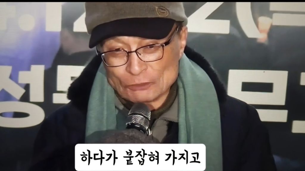 이해찬: 저 놈을 끌어내리는데 얼마나 힘들까 했는데 지발로 걸어들어왔다 | 인스티즈