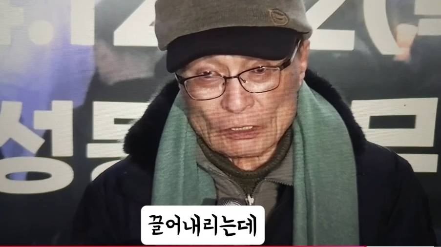 이해찬: 저 놈을 끌어내리는데 얼마나 힘들까 했는데 지발로 걸어들어왔다 | 인스티즈