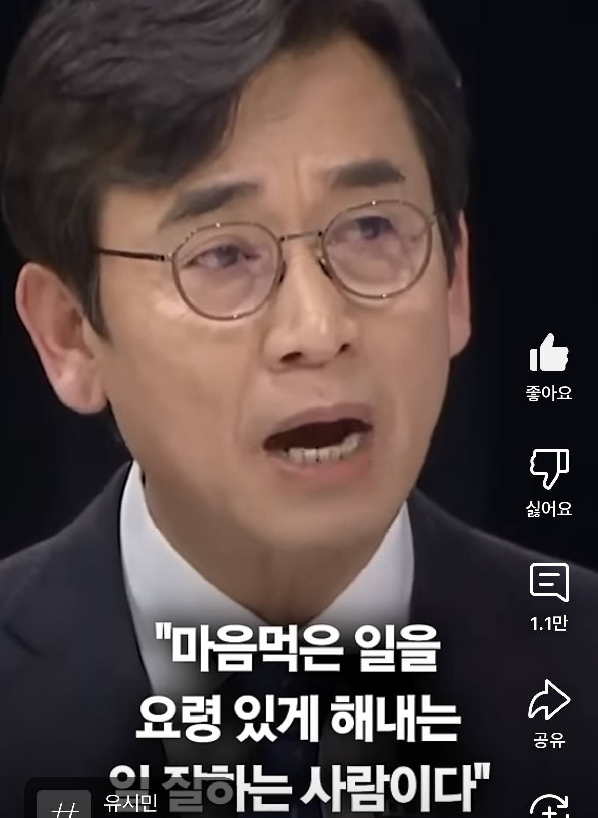 초등학교 졸업(13살) 후 생계 위해 공장 취업 가능하다 vs 불가능하다 | 인스티즈