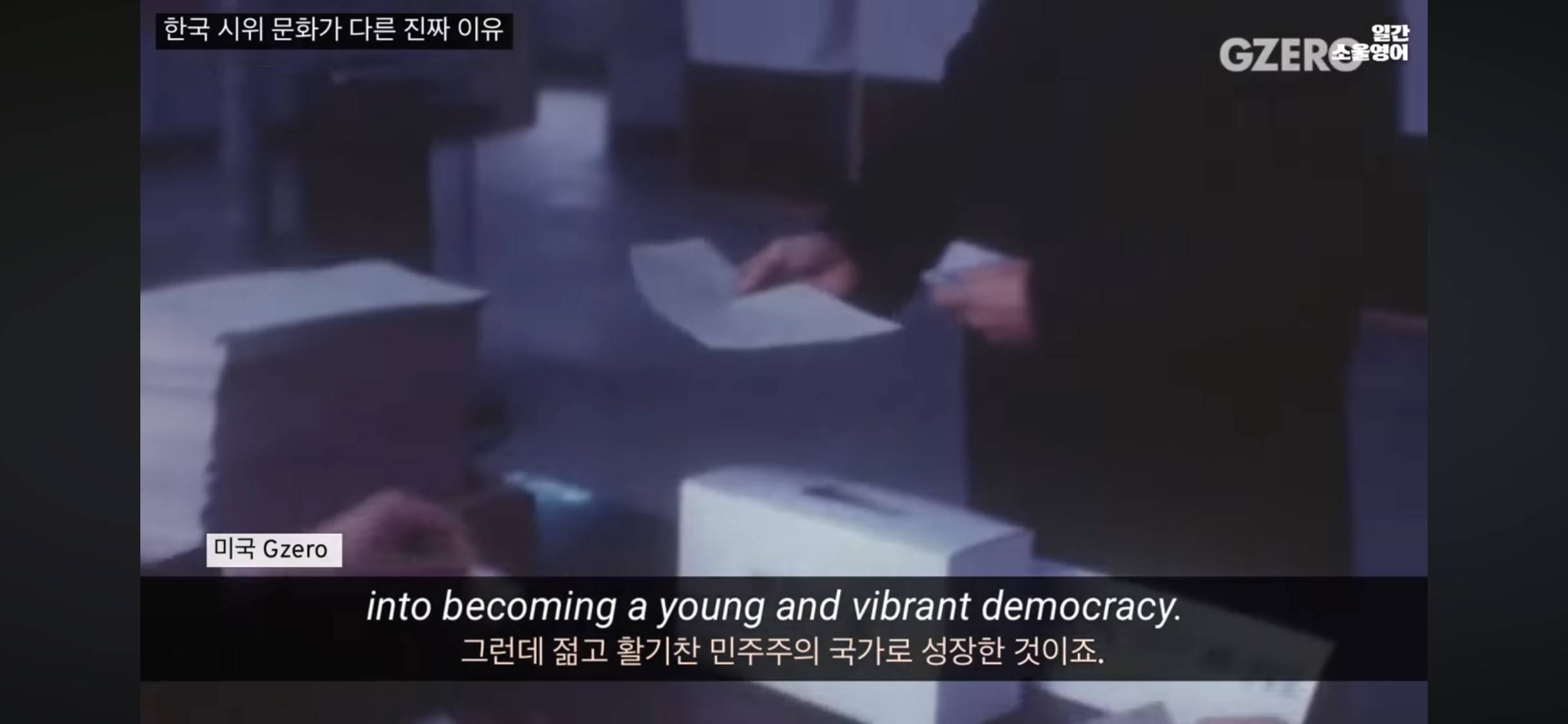 나라가 어두우면 집에서 가장 밝은 것을 들고 거리로 나오는 한국인들 | 인스티즈