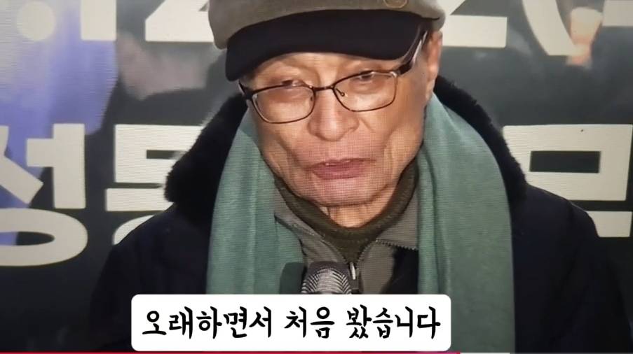 이해찬: 저 놈을 끌어내리는데 얼마나 힘들까 했는데 지발로 걸어들어왔다 | 인스티즈