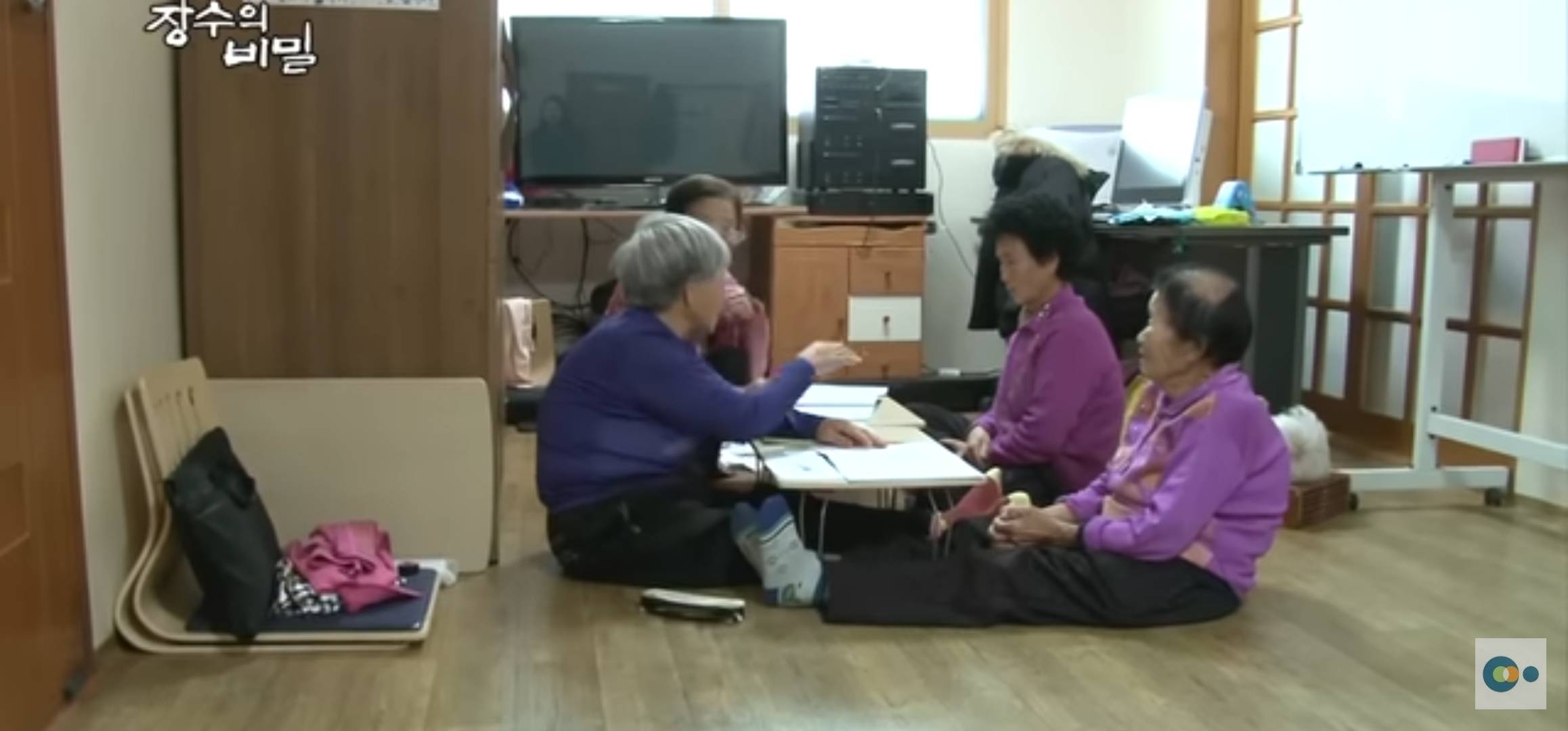 겨울이되면 대박마을 할머니들은 마을회관으로 모이신당 | 인스티즈