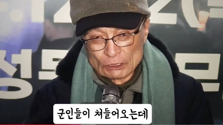 이해찬: 저 놈을 끌어내리는데 얼마나 힘들까 했는데 지발로 걸어들어왔다 | 인스티즈