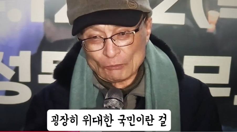 이해찬: 저 놈을 끌어내리는데 얼마나 힘들까 했는데 지발로 걸어들어왔다 | 인스티즈