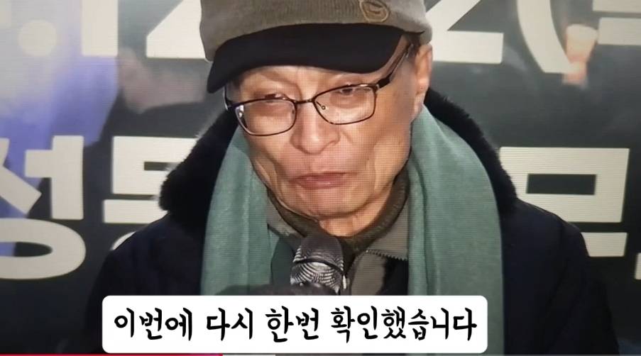 이해찬: 저 놈을 끌어내리는데 얼마나 힘들까 했는데 지발로 걸어들어왔다 | 인스티즈