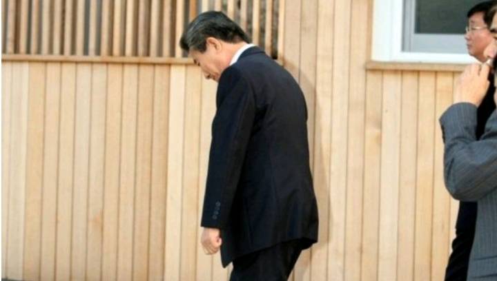 결국 고개 숙인 대통령.jpg | 인스티즈