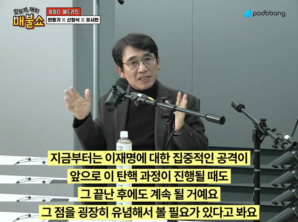 이재명 대표가 말한 포상해야 한다는 군인들은 이런 군인들을 말하는거임 | 인스티즈