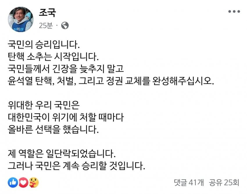 영화로 나왔으면 작위적이라고 개까였을 시나리오.jpg | 인스티즈