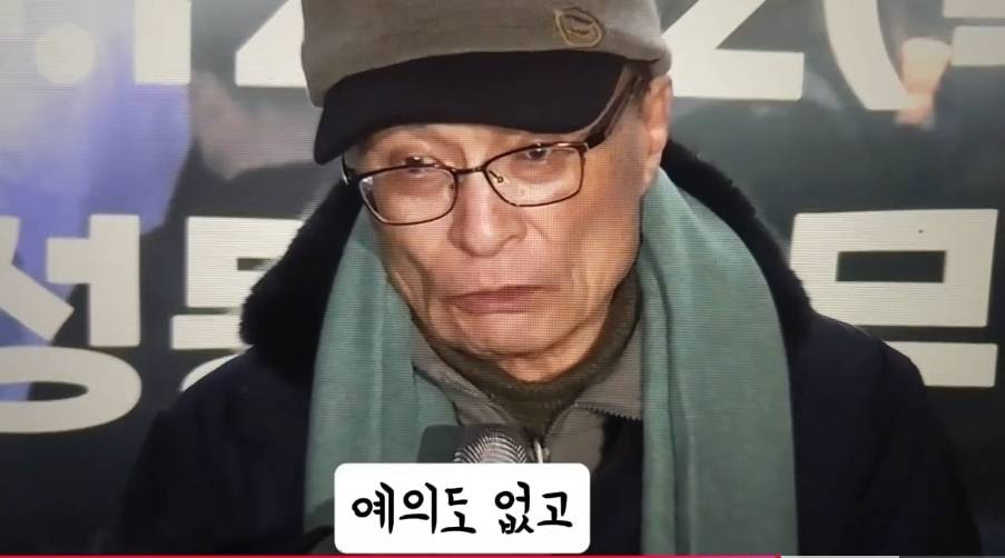 이해찬: 저 놈을 끌어내리는데 얼마나 힘들까 했는데 지발로 걸어들어왔다 | 인스티즈