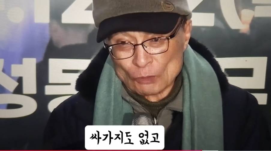 이해찬: 저 놈을 끌어내리는데 얼마나 힘들까 했는데 지발로 걸어들어왔다 | 인스티즈