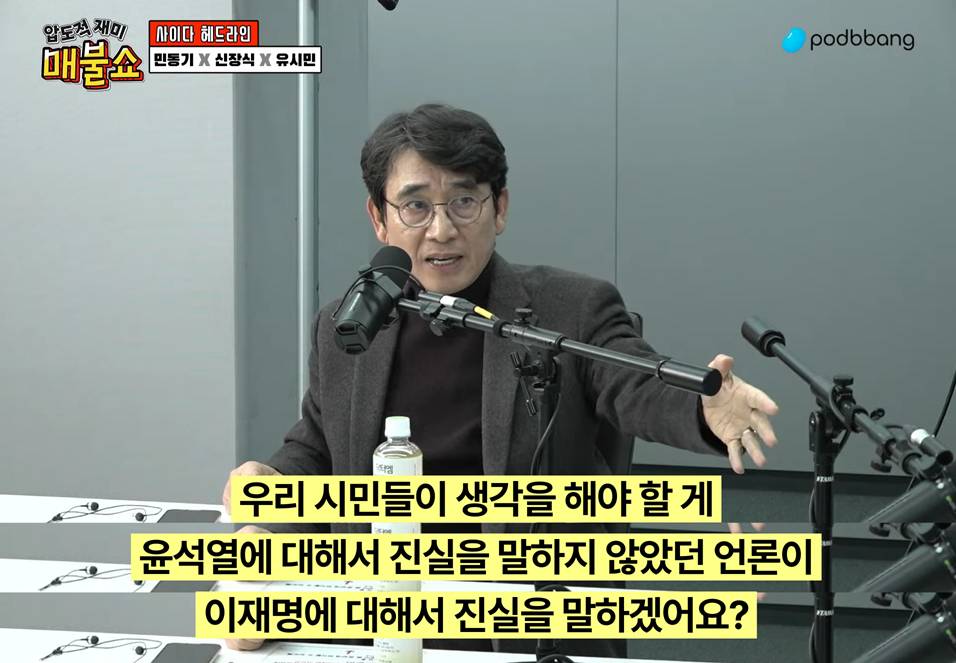 이재명 대표가 말한 포상해야 한다는 군인들은 이런 군인들을 말하는거임 | 인스티즈