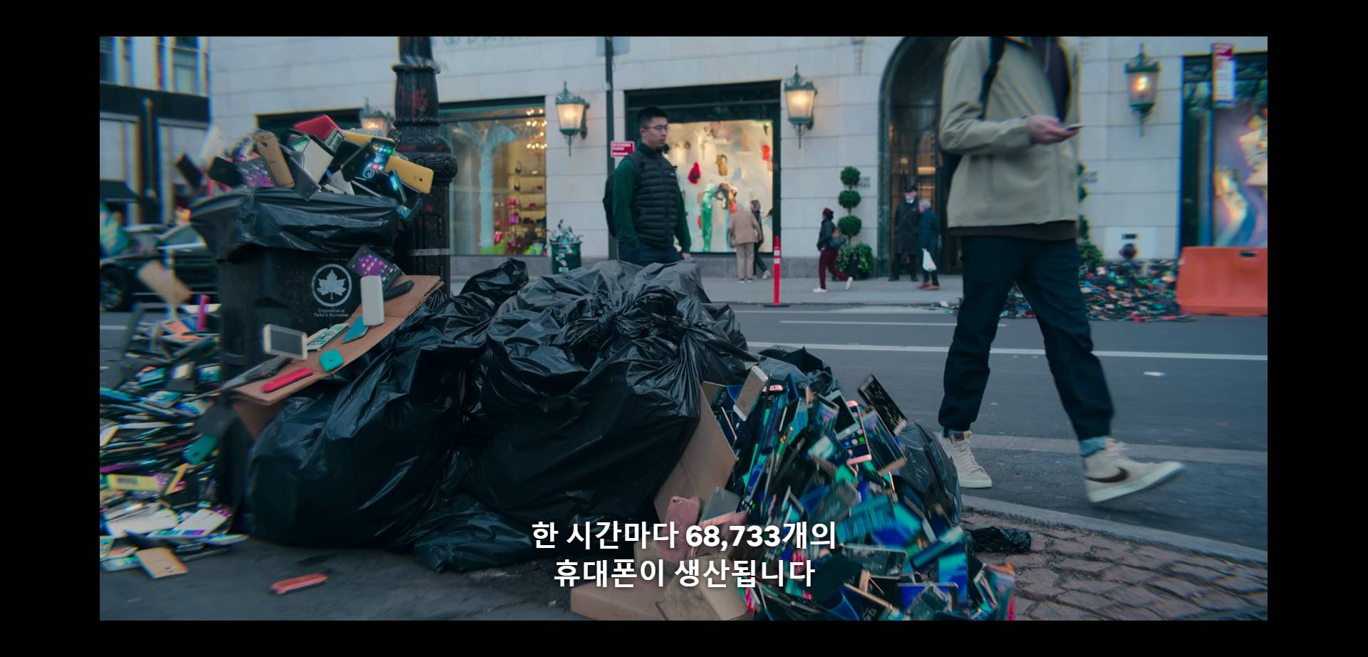 넷플릭스에서 이거 보고 비명지르면서 장바구니 다 삭제함.twt | 인스티즈