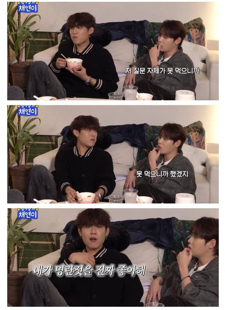 절대로 심리전에서 지지 않는 아이돌 | 인스티즈