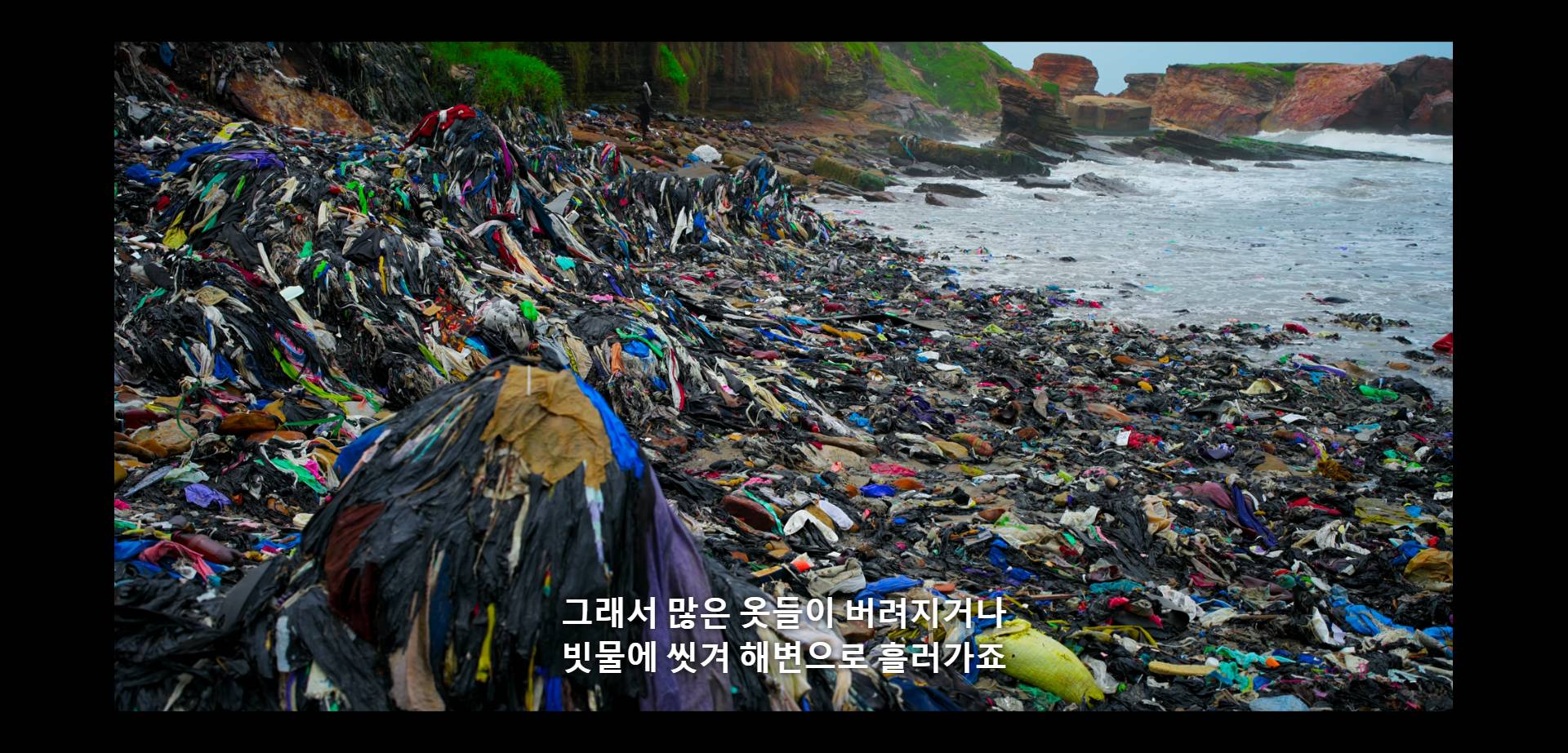 넷플릭스에서 이거 보고 비명지르면서 장바구니 다 삭제함.twt | 인스티즈