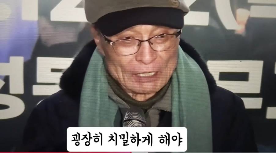 이해찬: 저 놈을 끌어내리는데 얼마나 힘들까 했는데 지발로 걸어들어왔다 | 인스티즈
