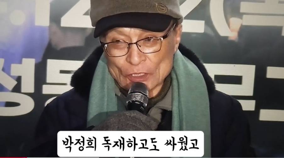 이해찬: 저 놈을 끌어내리는데 얼마나 힘들까 했는데 지발로 걸어들어왔다 | 인스티즈