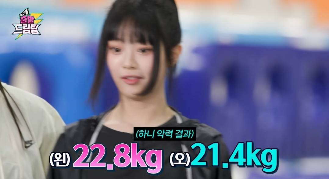 의외로 뉴진스 민지를 정말 좋아하는 디시 갤러리......JPG | 인스티즈