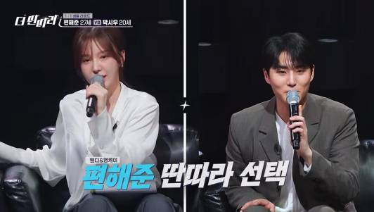 수시 5관왕인 한예종 대학생도 떨어지는 오디션 프로 | 인스티즈