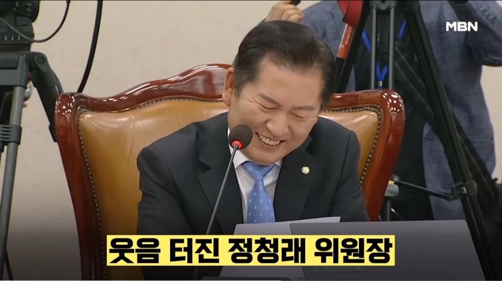 어른들이 왜 정치유튜브 영상 보는지 몰랏는데 진짜 정말 웃기네 봉숭아학당같고.twt | 인스티즈