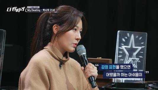 수시 5관왕인 한예종 대학생도 떨어지는 오디션 프로 | 인스티즈
