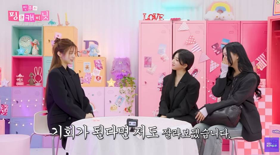 최근 방송에서 숏컷으로 자른 이유 설명한 여돌 | 인스티즈