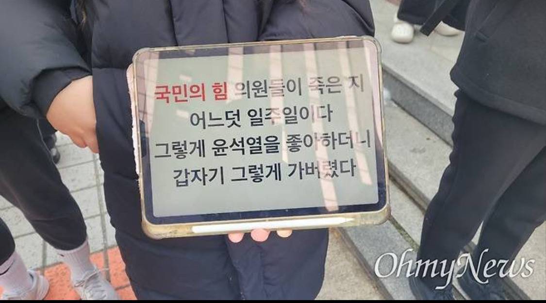 담화문으로 여론 바뀌는듯?.twt | 인스티즈
