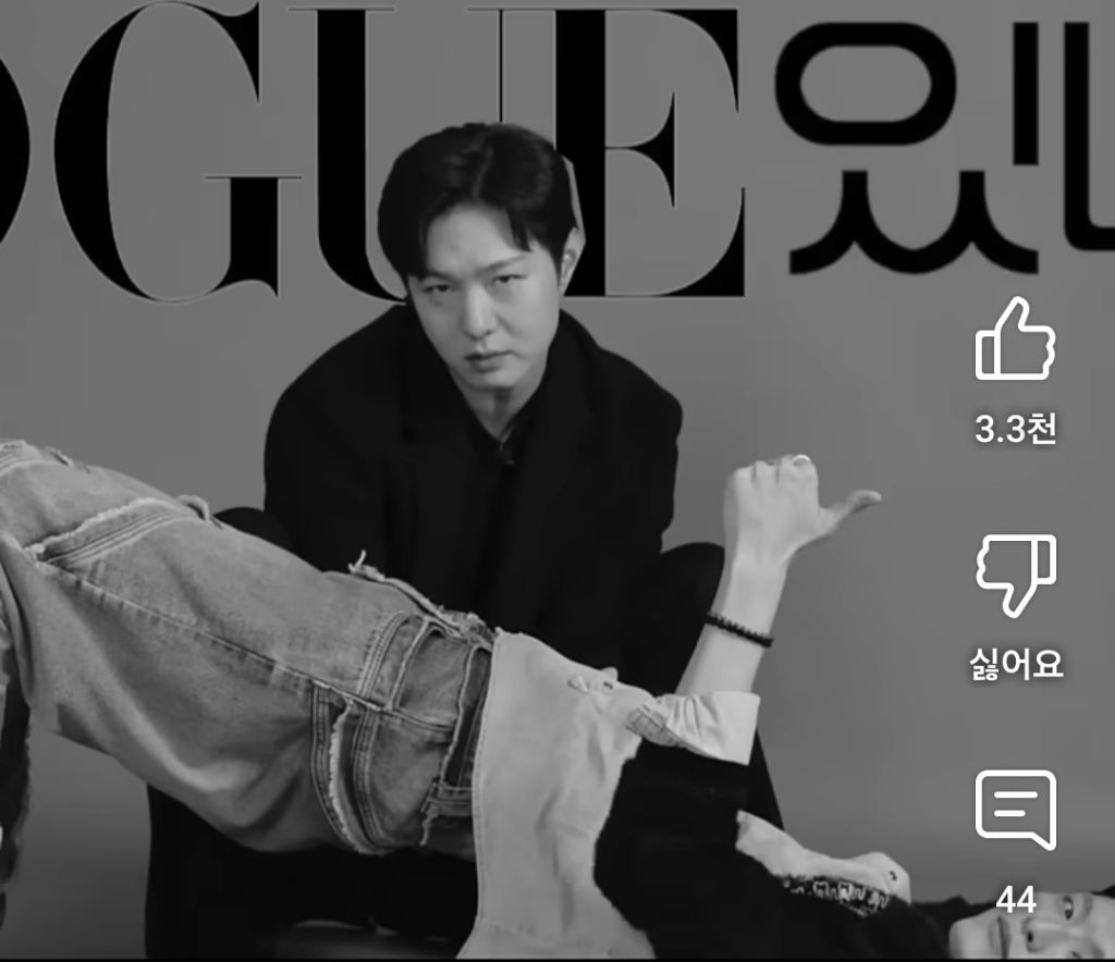 모델과에서 화보포즈 시범 보여주는 이창섭 | 인스티즈