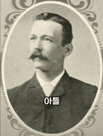 할아버지가 1700년대생인 사람 | 인스티즈