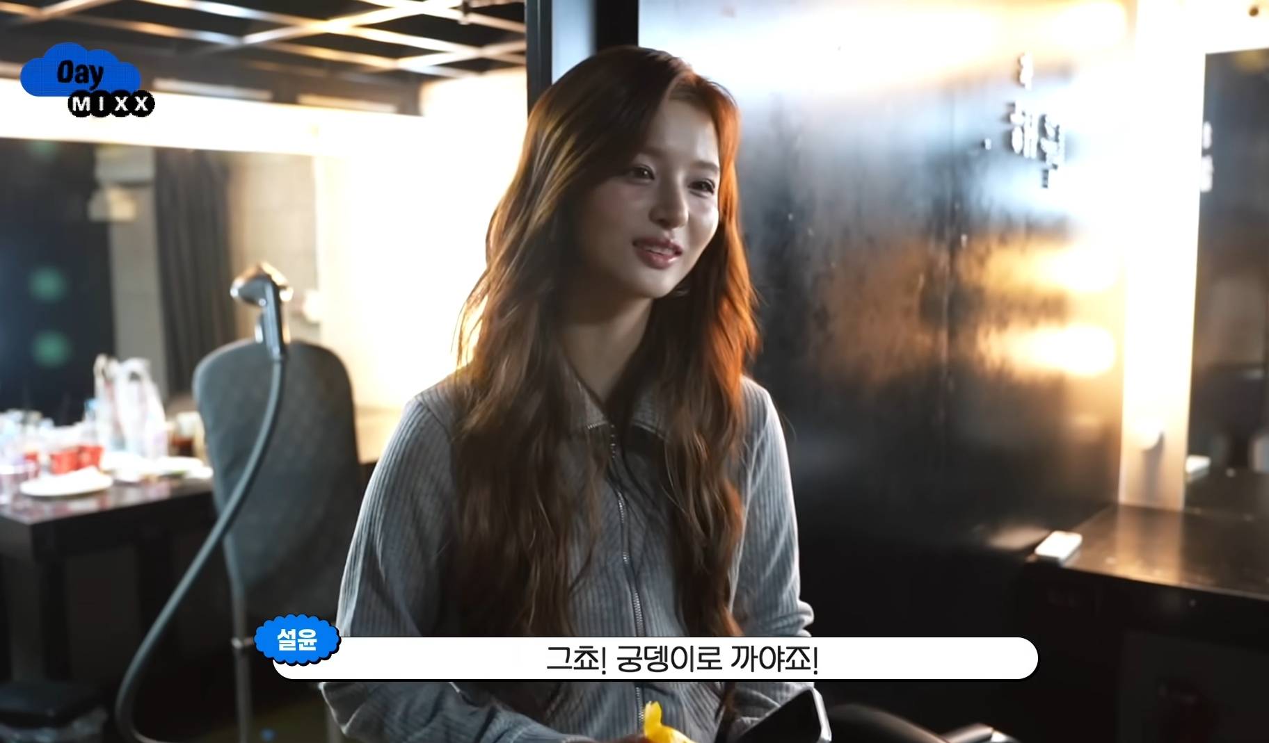 나는 귤 깔때 꼭지부터vs궁뎅이부터 | 인스티즈