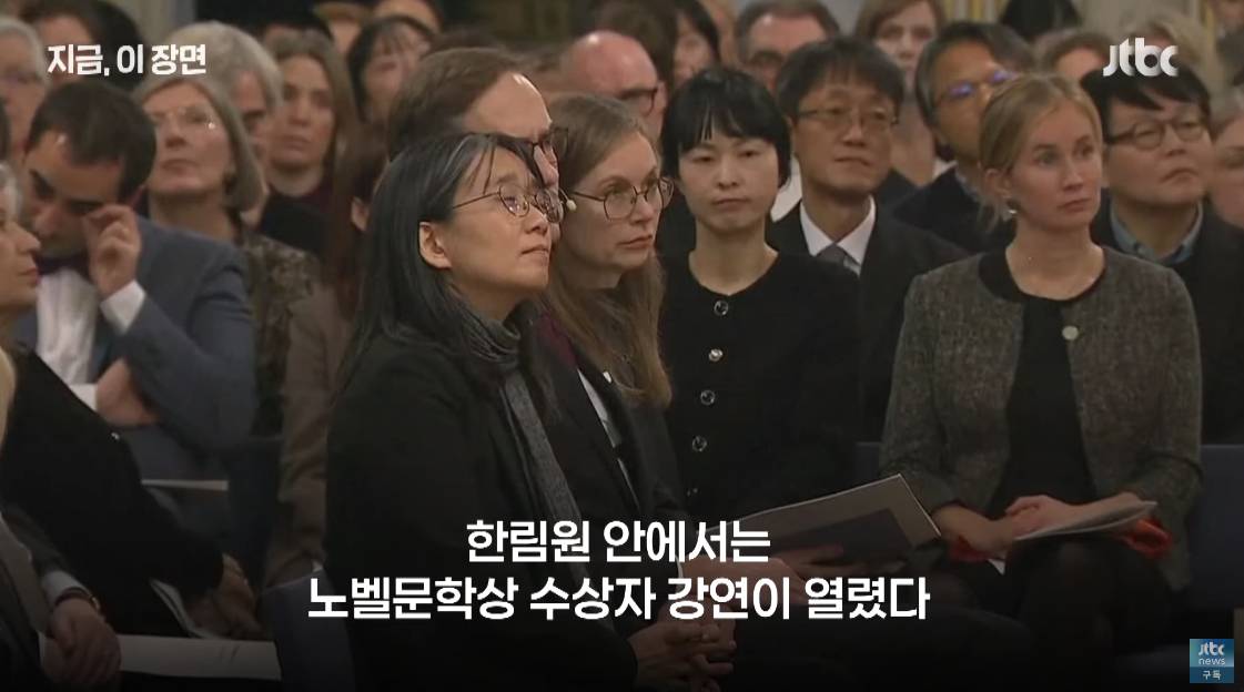 [노벨상주간] "광주는 더 이상 한 도시를 가리키는 고유명사가 아니라 보통명사가 된다는 것을.." | 인스티즈