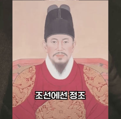 할아버지가 1700년대생인 사람 | 인스티즈