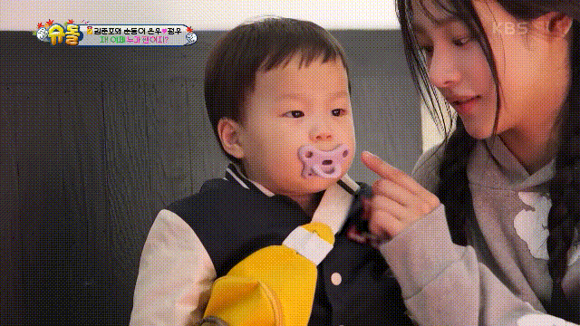13kg 아기 안고 심부름 다녀오는 뉴진스 민지 | 인스티즈