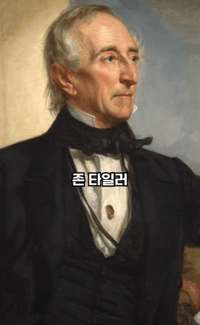 할아버지가 1700년대생인 사람 | 인스티즈