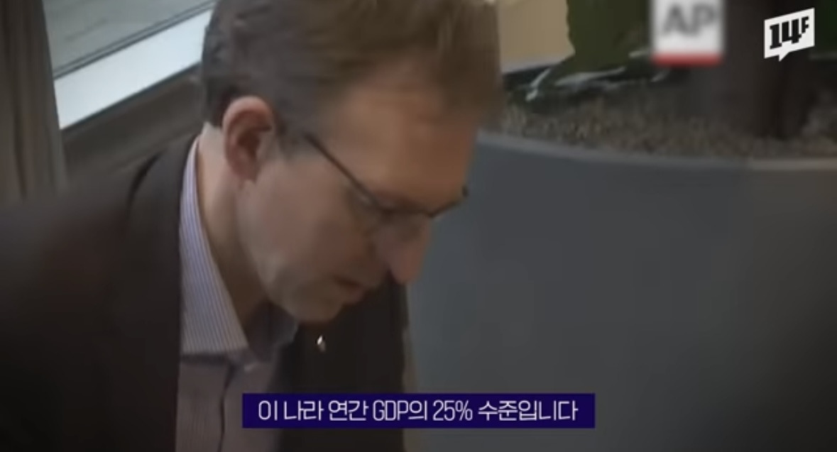 부자도 거지도 될 수 없는 스웨덴 | 인스티즈