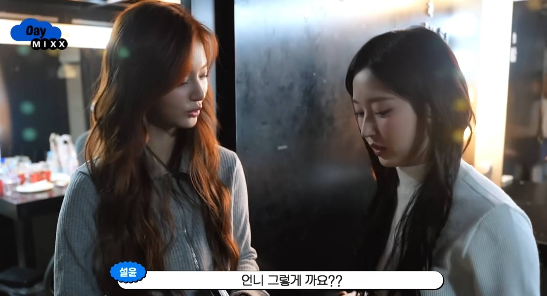 나는 귤 깔때 꼭지부터vs궁뎅이부터 | 인스티즈