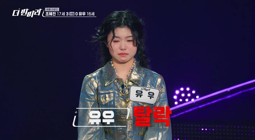 SBS 오디션은 광탈했는데 KBS 오디션에선 우승후보라는 일본인 | 인스티즈